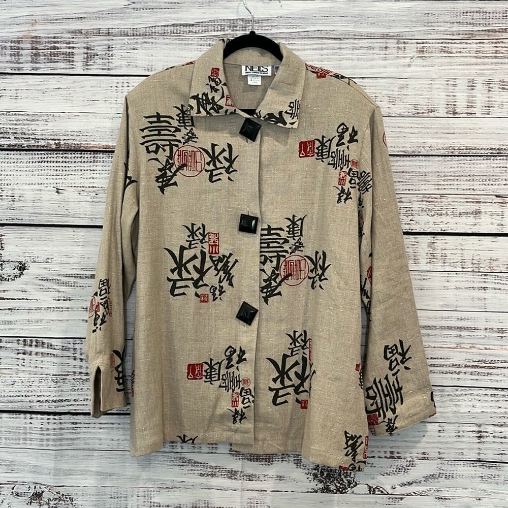 Linen Top/Jacket